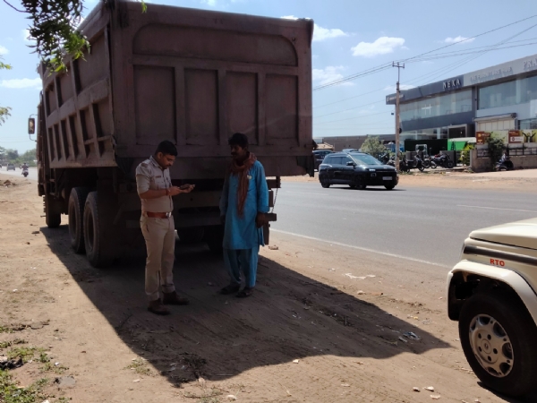 RTO ચેકીંગ અભિયાન શરૂ થયું