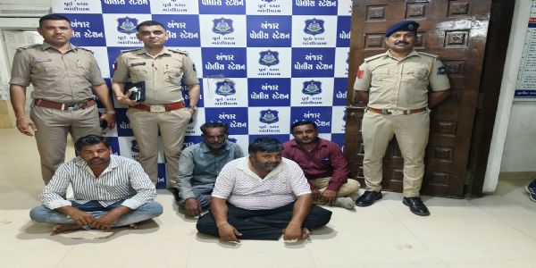 કોર્ટના સજા વોરંટનો અમલ: અંજાર પોલીસે, ચાર આરોપીઓને ઝડપી જેલભેગા કર્યા