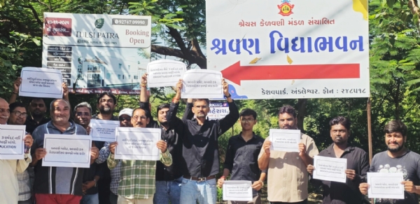 અંકલેશ્વર કેશવપાર્ક સોસાયટીના કોમન પ્લોટ પર શ્રવણ વિદ્યાભવન શાળા ગેરકાયદેસર હોવાનો વિવાદ