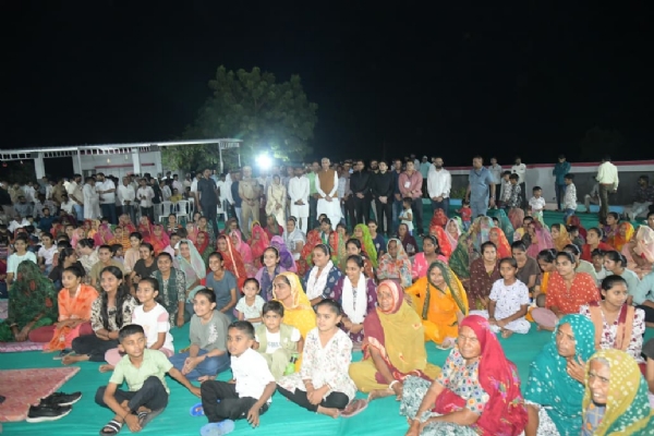 રાજ્યપાલે વિરાણીયા ખાતે રાત્રિસભા યોજી
