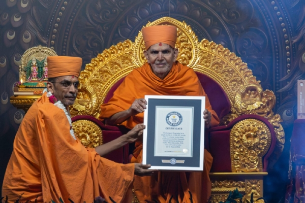 ગિનીસ વર્લ્ડ રેકોર્ડ્સમાં સ્થાન