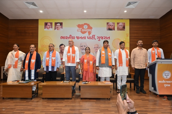 પ્રદેશ કાર્યાલય ખાતે બેઠક યોજાઈ