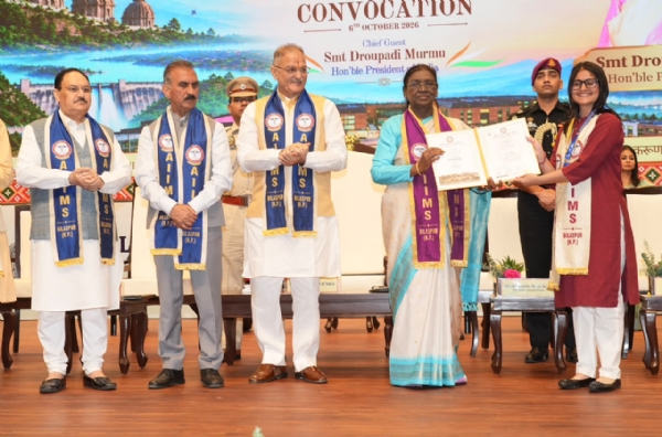 એમ્સ બિલાસપુરના પ્રથમ દીક્ષાંત સમારોહમાં રાષ્ટ્રપતિ મુર્મુ