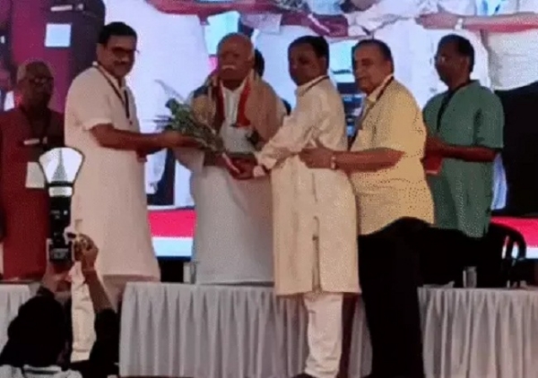 મોહન ભાગવતે કરંજામાં સ્મૃતિ ભવન અને બાલાસાહેબ દેવરસ નેત્રાલયનું ઉદ્ઘાટન કર્યું