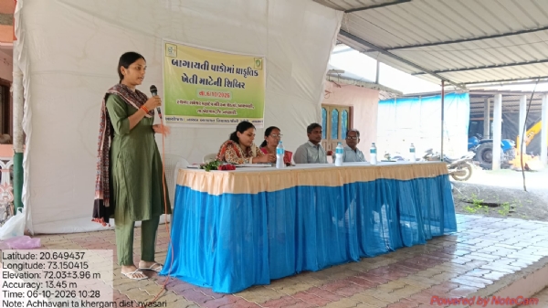 પ્રાકૃતિક ખેતી અંગે તાલીમ શિબિર યોજાઈ