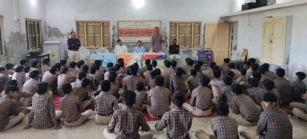 પોરબંદરમાં નશાબંધી અને સાયબર ક્રાઈમ અંગે જાગૃતિ કાર્યક્રમ. પોરબંદરમાં નશાબંધી અને સાયબર ક્રાઈમ અંગે જાગૃતિ કાર્યક્રમ.