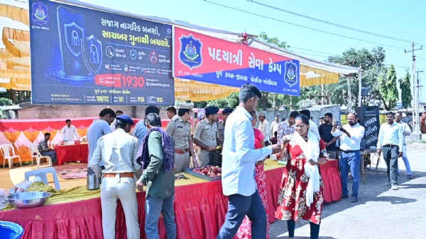 પદયાત્રી કેમ્પનું આયોજન