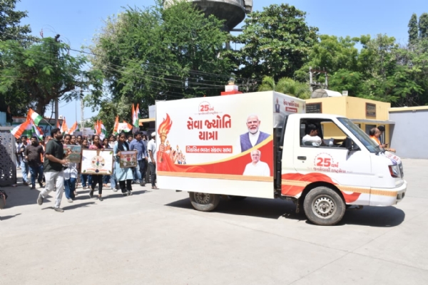 પોરબંદરમાં  ‘વિકસિત ભારત સંકલ્પ સભા’ અને ‘સેવા  જ્યોતિ  યાત્રા’નું આયોજન કરાયું.