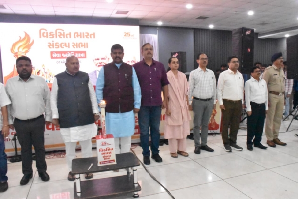 પોરબંદરમાં  ‘વિકસિત ભારત સંકલ્પ સભા’ અને ‘સેવા  જ્યોતિ  યાત્રા’નું આયોજન કરાયું.