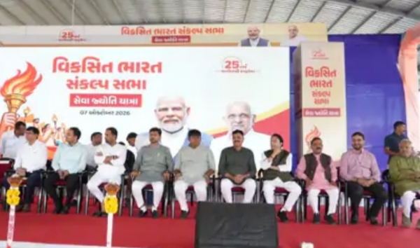 પાટણમાં ‘સેવા જ્યોતિ કળશ યાત્રા’ યોજાઈ, ‘વિકસિત ભારત @ 2047’નો સામૂહિક સંકલ્પ લેવાયો