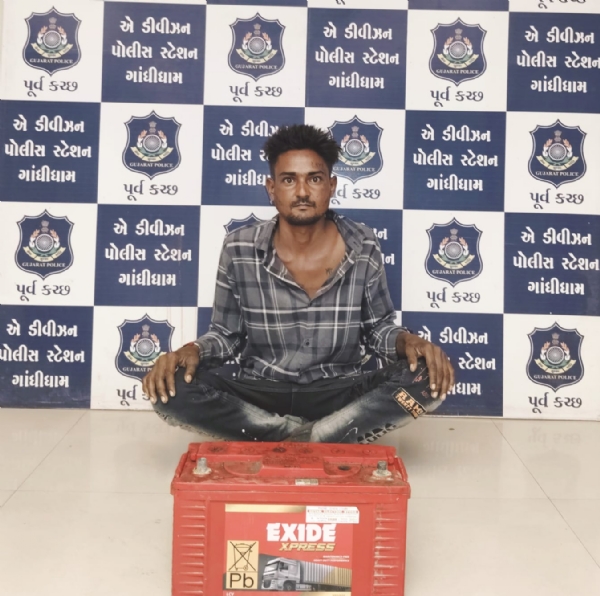 ગાંધીધામ ચોરી કેસનો આરોપી