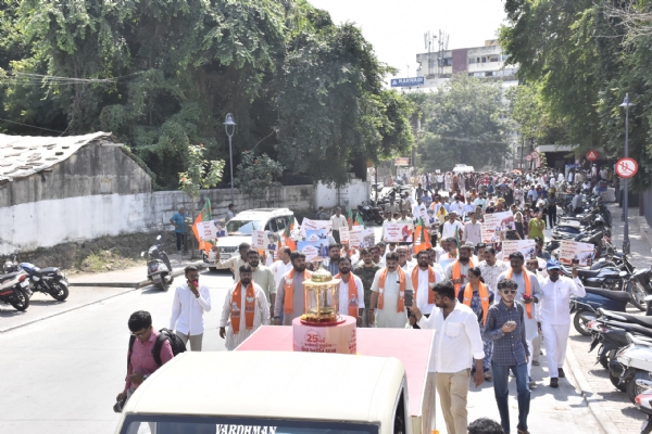 વિકસિત ભારત સંકલ્પ સભા યોજાઇ વિકસિત ભારત સંકલ્પ સભા યોજાઇ