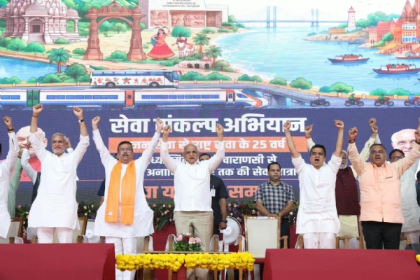 વડનગરમાં વારાણસી થી વડનગર સેવા યાત્રાનો ગૌરવશાળી સમાપન સમારોહ સંપન્ન
