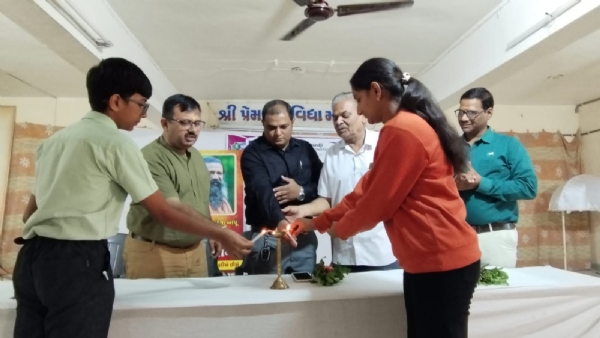 જૂનાગઢ ખાતે જિલ્લા કક્ષાની જૂનાગઢ ખાતે જિલ્લા કક્ષાની
