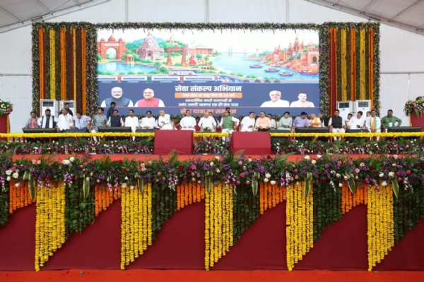 વડનગર ખાતે સમાપન સમારોહ યોજાયો
