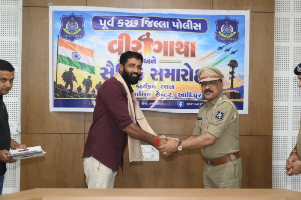 પદયાત્રી કેમ્પનું આયોજન