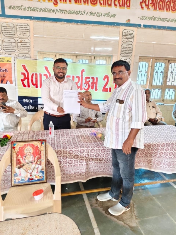 ઉપલેટાના કોલકીમાં સેવા સેતુ કાર્યક્રમ યોજાયો