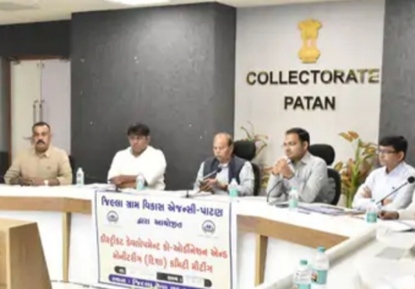 પાટણ જિલ્લા સેવાસદન ખાતે સાંસદ ભરતસિંહ ડાભીના અધ્યક્ષસ્થાને ‘દિશા’ કમિટીની બેઠક યોજાઈ, બેઠકમાં વિકાસ યોજનાઓની સમીક્ષા