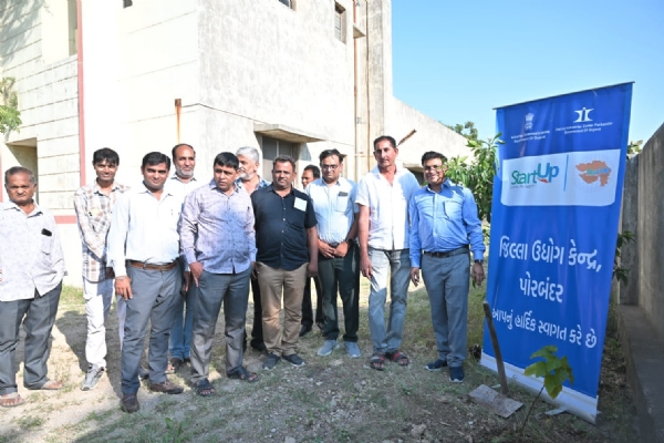 પોરબંદરમાં  MSME  ઉદ્યોગોના  સર્વાંગી  વિકાસ  માટે વિશેષ  સેમિનાર યોજાયો.