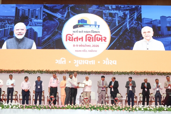 પ્રથમ ચિંતન શિબિરનો ગાંધીનગરમાં પ્રારંભ