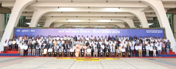 પ્રથમ ચિંતન શિબિરનો ગાંધીનગરમાં પ્રારંભ
