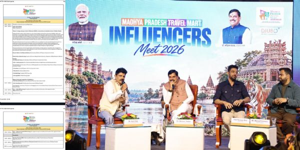 મધ્યપ્રદેશ પ્રવાસન ક્ષેત્રમાં નવી શક્યતાઓને પાંખ આપે છે, આજે વિશેષ બેઠકો
