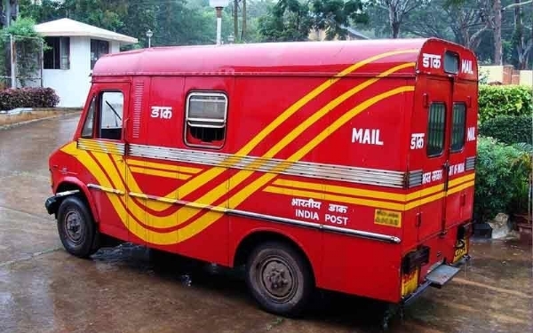 વેપારની કડી છે ટપાલ વ્યવસ્થા