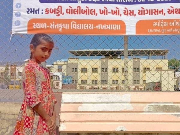 ખેલ મહાકુંભ વિજેતા