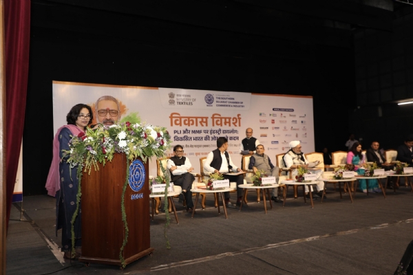SGCCI Organizes Consultation Event SGCCI Organizes Consultation Event