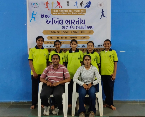 કુરાશ   સ્પર્ધામાં  આર્ય કન્યા  ગુરુકુલની   8 વિદ્યાર્થીનીઓ  પ્રથમ સ્થાન.