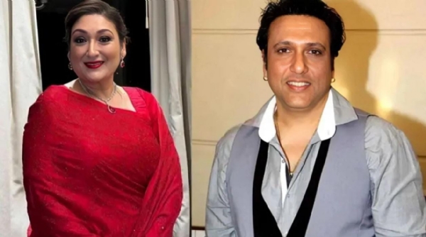 ગોવિંદા