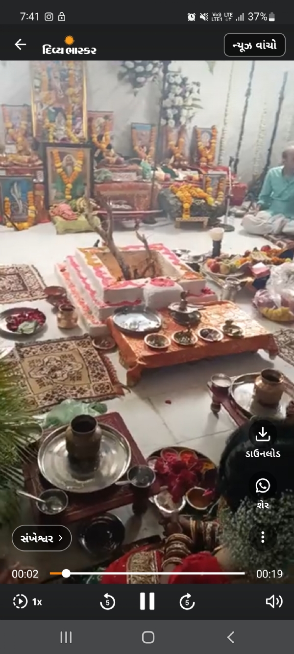 શંખેશ્વરમાં પંચદેવ પ્રાણપ્રતિષ્ઠા મહોત્સવ સફળતાપૂર્વક સંપન્ન