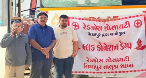 સિદ્ધપુરના ખળીમાં રક્તદાન કેમ્પ: 85 બોટલ રક્ત એકત્રિત