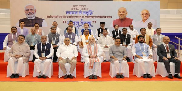 ગાંધીનગર ખાતે કેન્દ્રીય મંત્રી અમિત શાહના અધ્યક્ષ સ્થાને 'મંથન બેઠક' યોજાઈ