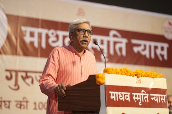 સંઘ, 100 વર્ષની યાત્રા- નવી ક્ષિતિજ વિષય પર વ્યાખ્યાન