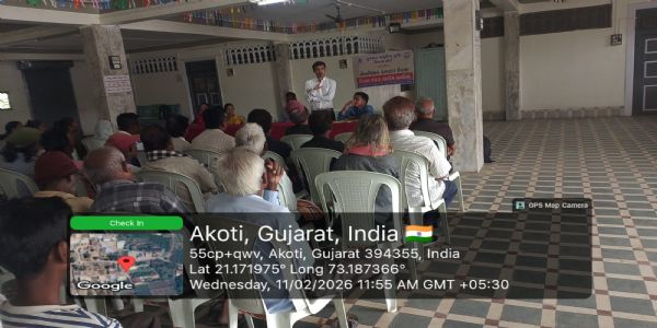 બારડોલી તાલુકાના અકોટી ખાતે સુરત જિલ્લાનાં તમામ કૃષિ સખી અને CRP માટે તાલીમ યોજાઈ