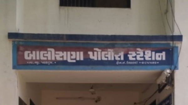 પાટણ તાલુકાના બાલીસણા ગામે ઓનલાઈન ક્રિકેટ સટ્ટો રમતો યુવાન ઝડપાયો