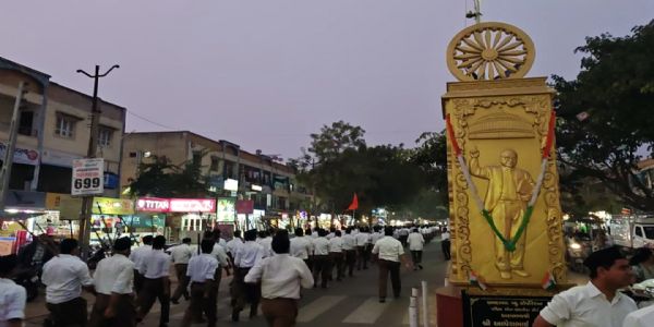 રા.સ્વ.સંઘ, સાબરમતી ભાગ દ્વારા સંત રોહિતદાસ જન્મજયંતિ નિમિતે પથસંચલન