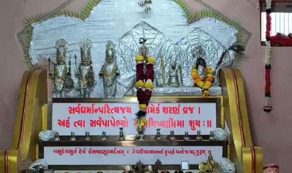 પચ્છેગામ ખાતે મુરલીધર દાદાના નિજ મંદિરમાં પ્રવેશ મહોત્સવનું ભવ્ય આયોજન.