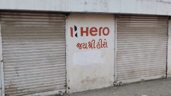 નવા બાઈક સસ્તા ભાવે આપવાની લાલચ આપી 66 લોકો સાથે છેતરપીંડી.