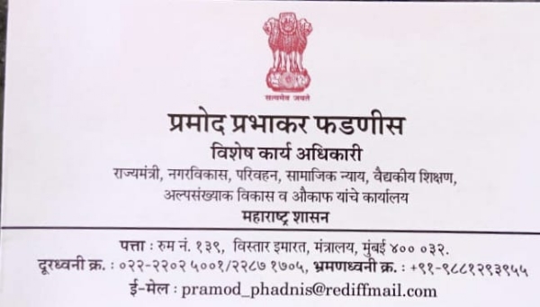 પોરબંદર બસ સ્ટેશનની સ્વચ્છતા મહારાષ્ટ્ર સરકારને ઉડીને આંખે વળગી. પોરબંદર બસ સ્ટેશનની સ્વચ્છતા મહારાષ્ટ્ર સરકારને ઉડીને આંખે વળગી.