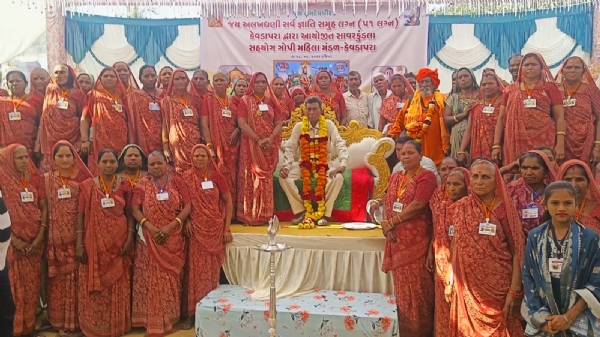સાવરકુંડલામાં માનવતાનો મહાકુંભ: ૫૧ દીકરીઓએ પ્રભુતામાં પગલાં માંડ્યા, સેવા અને ભક્તિનો રચાયો ત્રિવેણી સંગમ*