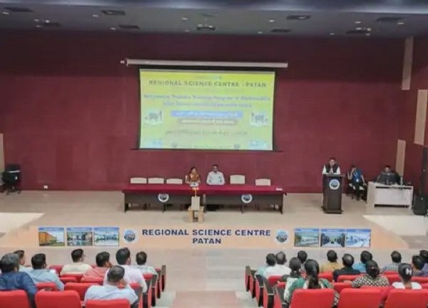 પાટણમાં ગણિત વિષયક શિક્ષક તાલીમ: AI અને વૈદિક ગણિત પર વિશેષ માર્ગદર્શન