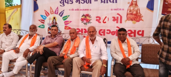 શિવ શકિત દશનામ ગૌસ્વામી અતિત સાધુ સમાજ - યુવક મંડળ પ્રાંચી