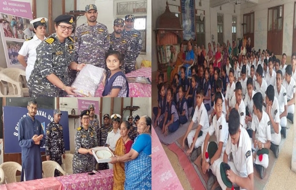 આણદાબાવા સેવા સંસ્થા આણદાબાવા સેવા સંસ્થા