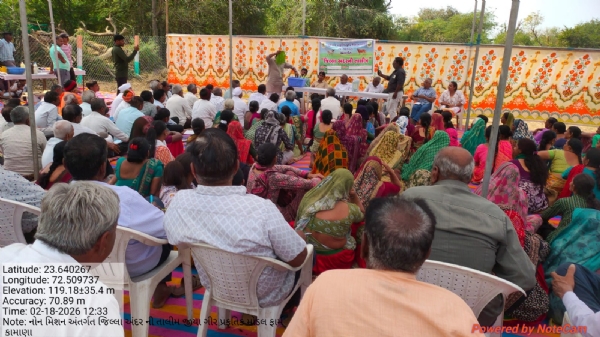 કમાણા ખાતે જીયા ગીર પ્રાકૃતિક મોડલ ફાર્મમાં તાલીમ, ખેડૂતોને પ્રાકૃતિક ખેતીનું માર્ગદર્શન