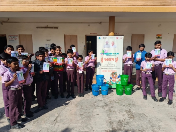 સ્વચ્છ ભારત મિશન અંતર્ગત સોલિડ વેસ્ટ મેનેજમેન્ટ અંગે તાલીમ વર્કશોપ યોજાયો.