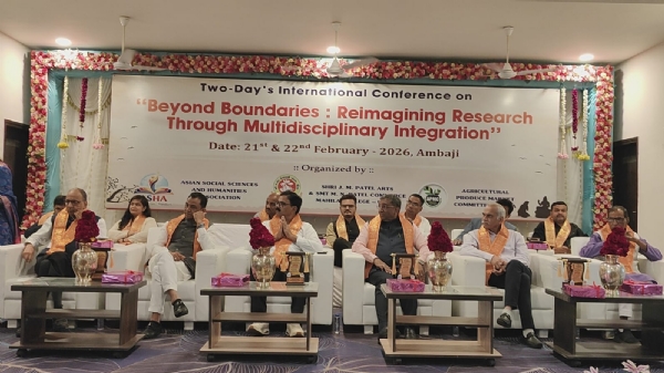 VIDHYARTHIOMA RISARCH MATE AMBAJI MA PARISHAD VIDHYARTHIOMA RISARCH MATE AMBAJI MA PARISHAD