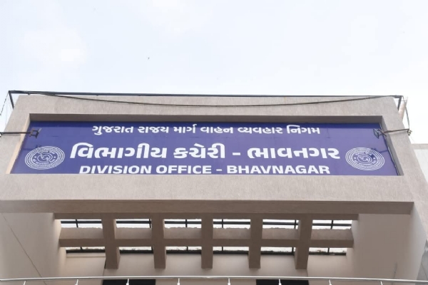 બસ સ્ટેશન તથા બસોમાં સ્વચ્છતા જાળવવા મુસાફર જનતાને અપીલ બસ સ્ટેશન તથા બસોમાં સ્વચ્છતા જાળવવા મુસાફર જનતાને અપીલ