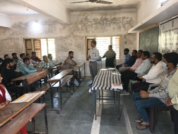 જૂનાગઢમાં ગુજરાત માધ્યમિક અને ઉચ્ચતર માધ્યમિક